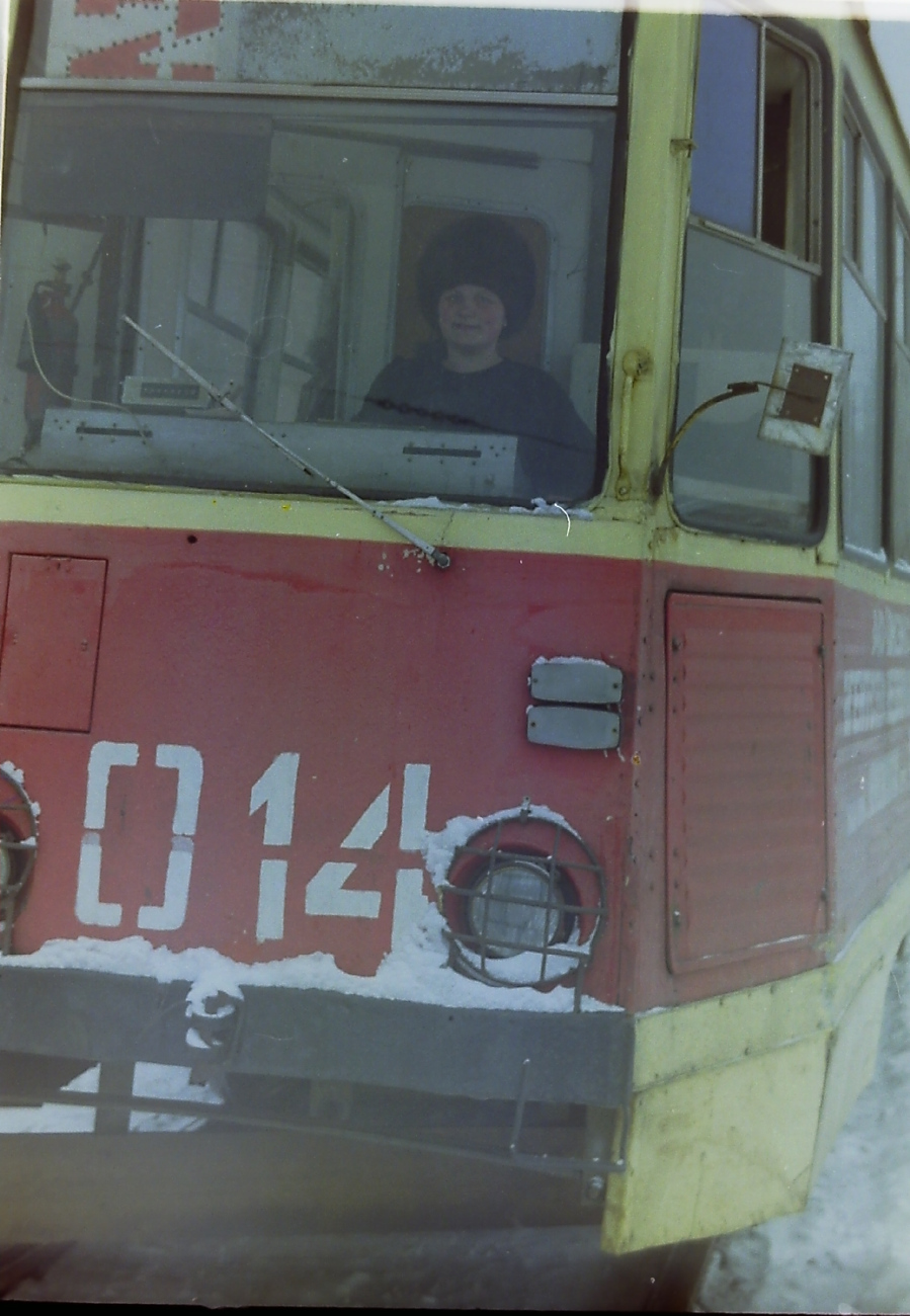 Усолье-Сибирское — Старые фотографии