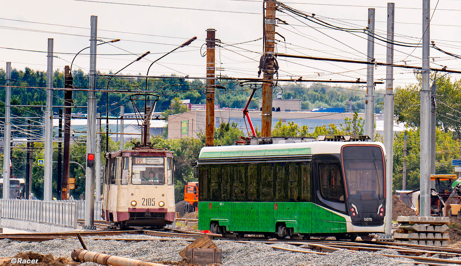 Челябинск, 71-628-01 № 0075