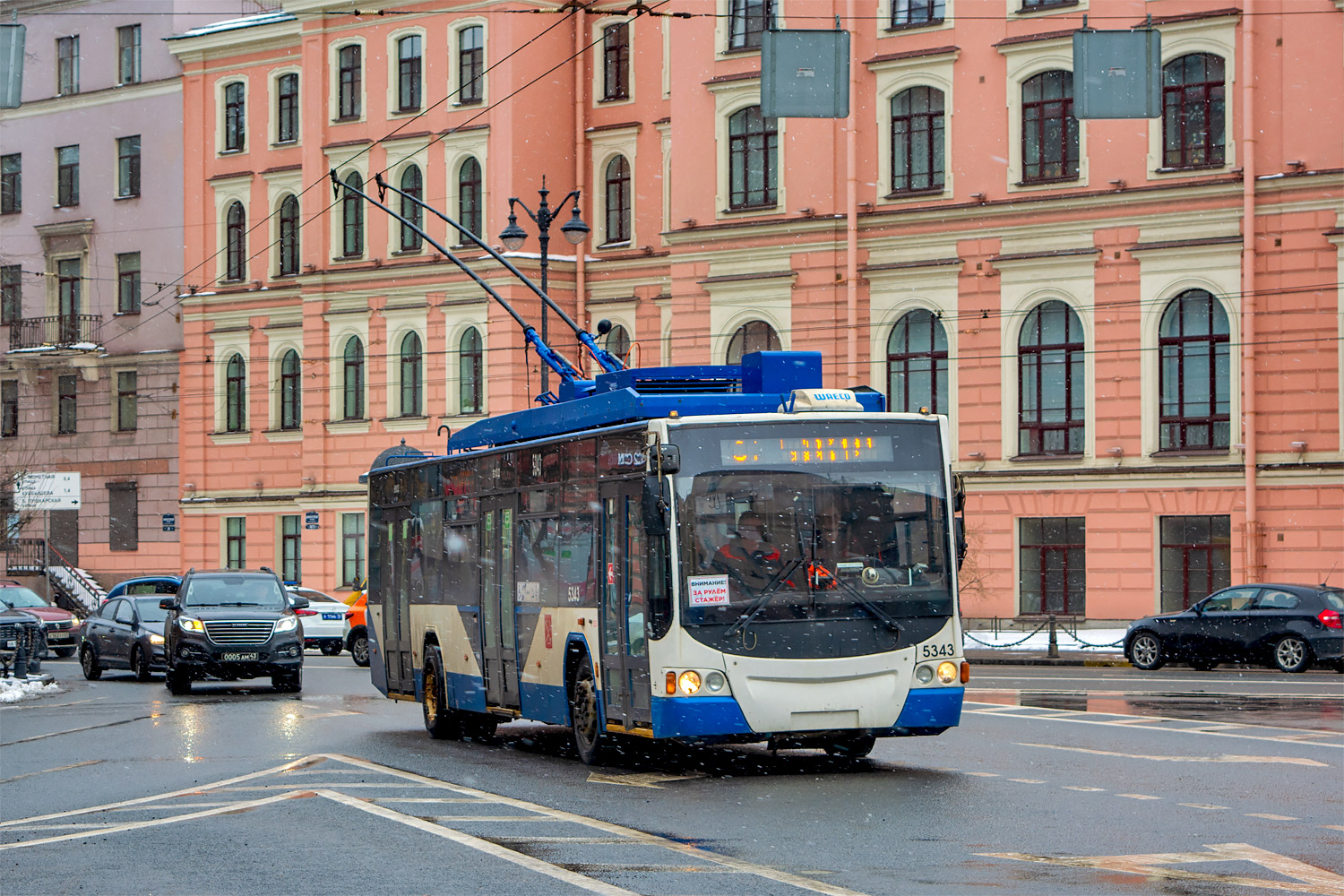 Санкт-Петербург, ВМЗ-5298.01 «Авангард» № 5343