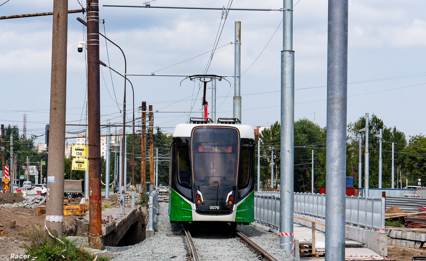 Челябинск, 71-628-01 № 0079