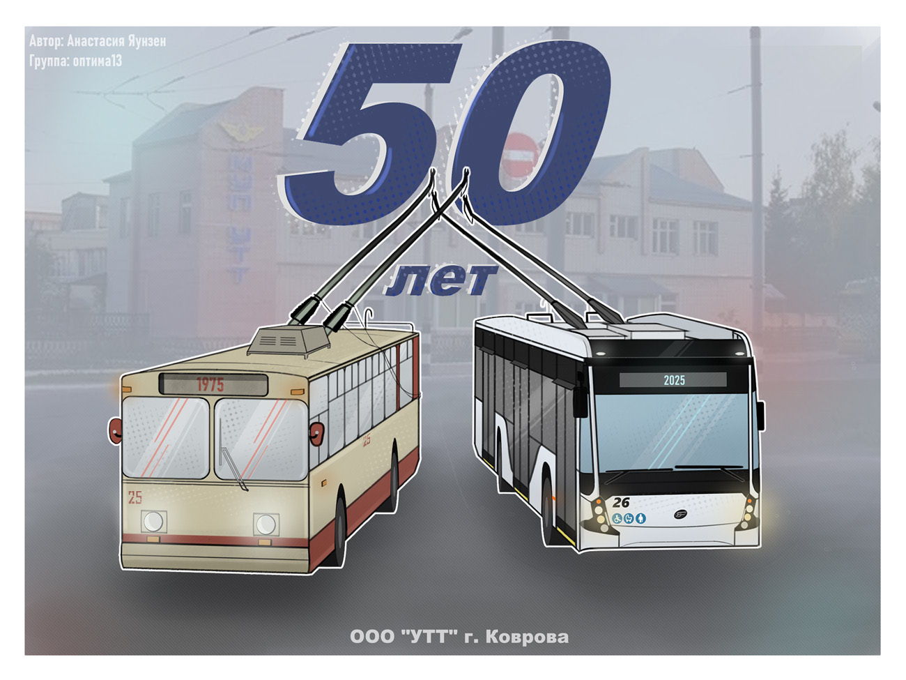 Художественная галерея