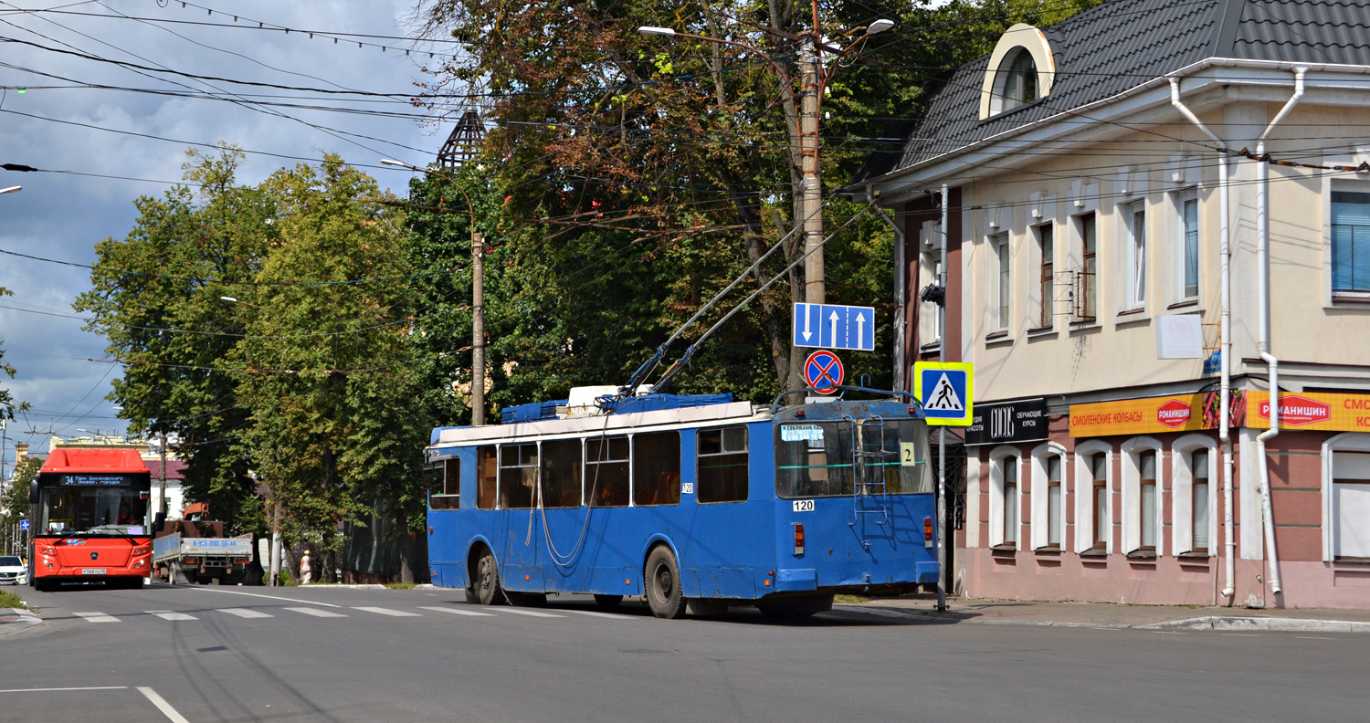 Kaluga, ZiU-682G-016.02 Nr. 120