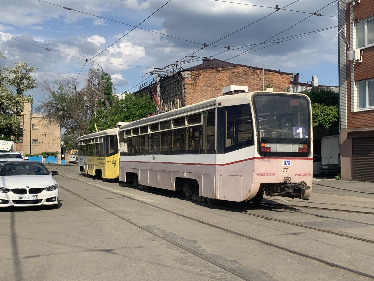 Rostov-na-Donu, 71-619KU č. 073