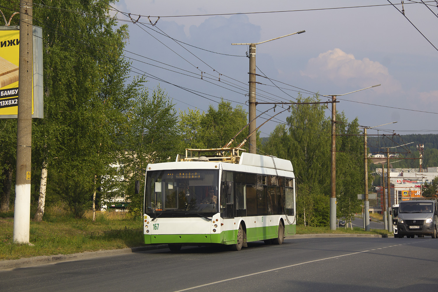 Березники, Тролза-5265.00 «Мегаполис» № 167