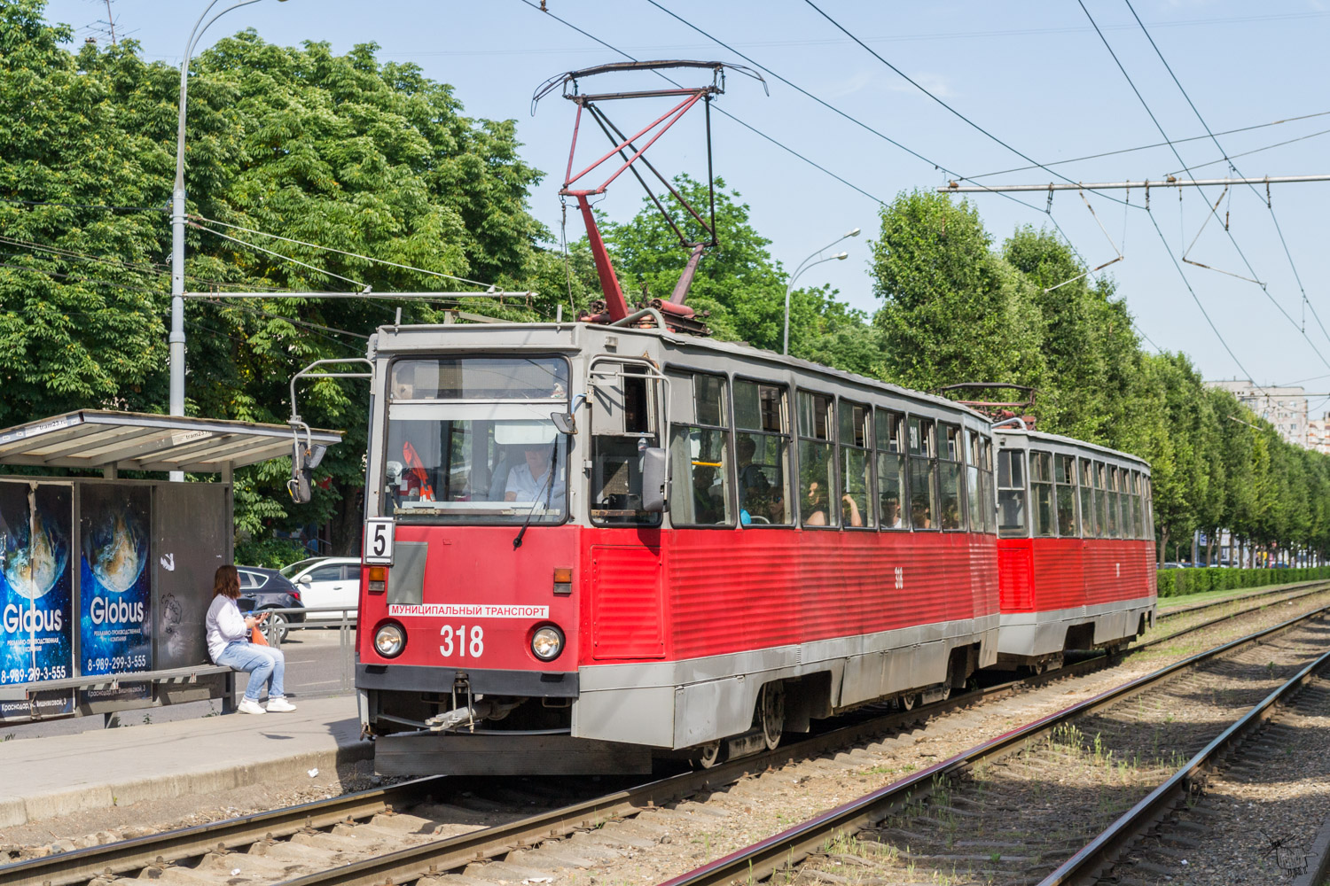 Краснодар, 71-605 (КТМ-5М3) № 318