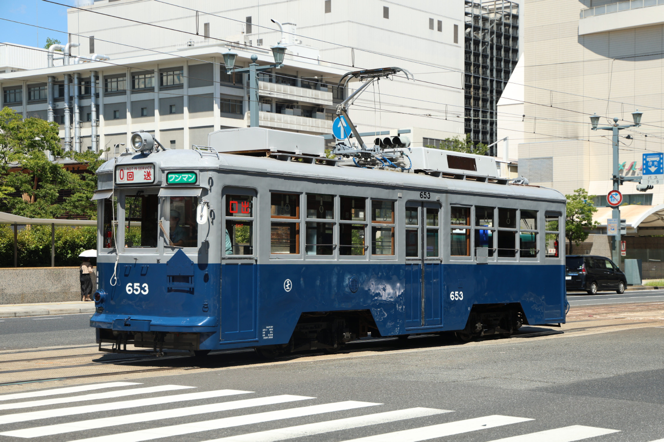 Хиросима, Hiroshima 650 series № 653