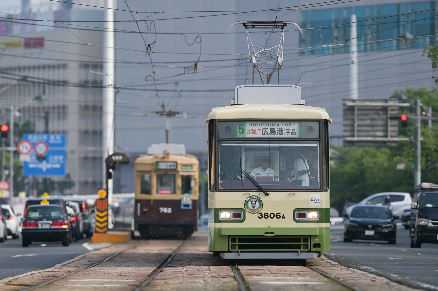 Хиросима, Green Liner Hiroshima series 3800 № 3806