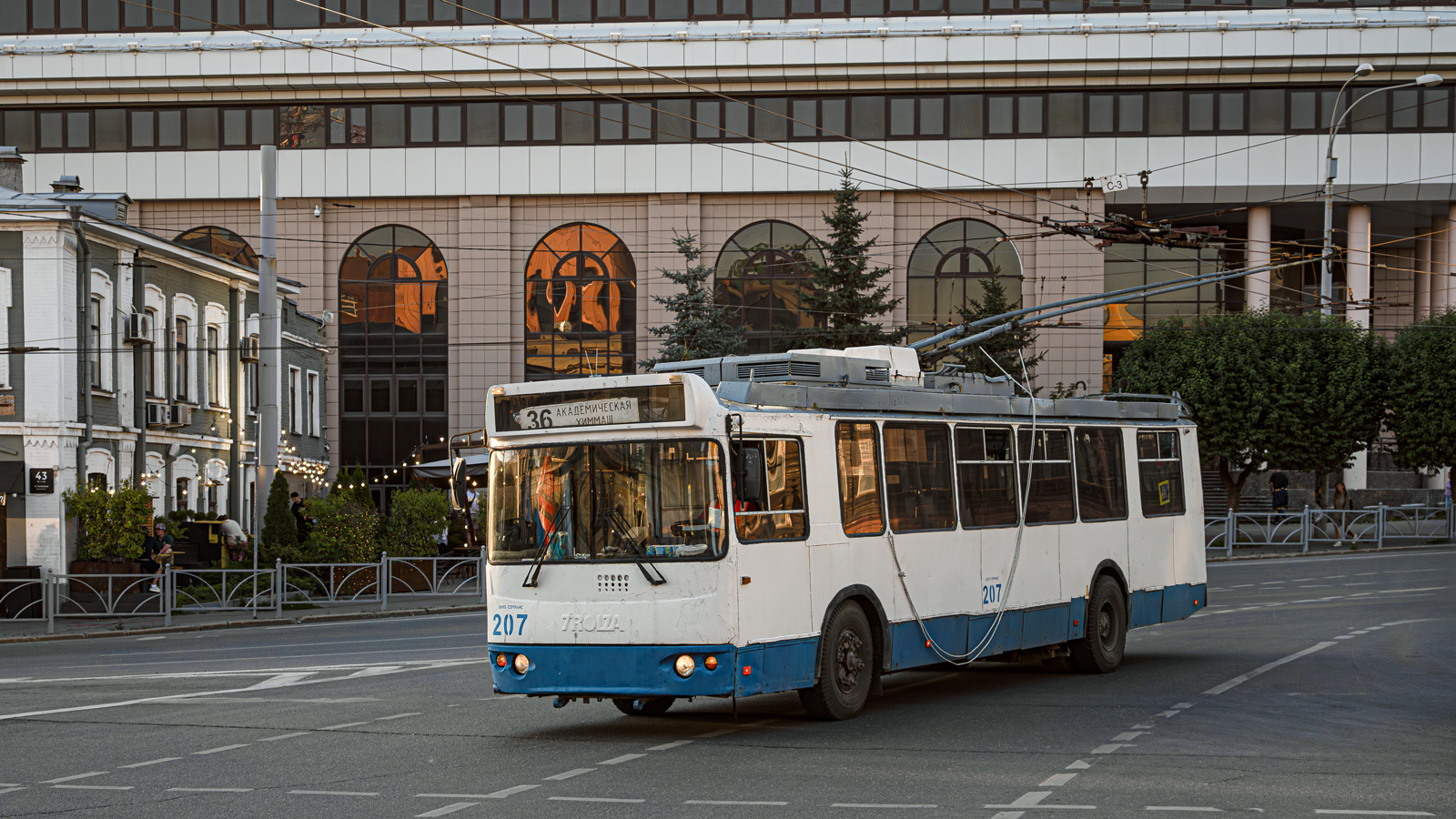 Екатеринбург, ЗиУ-682Г-016.03 № 207