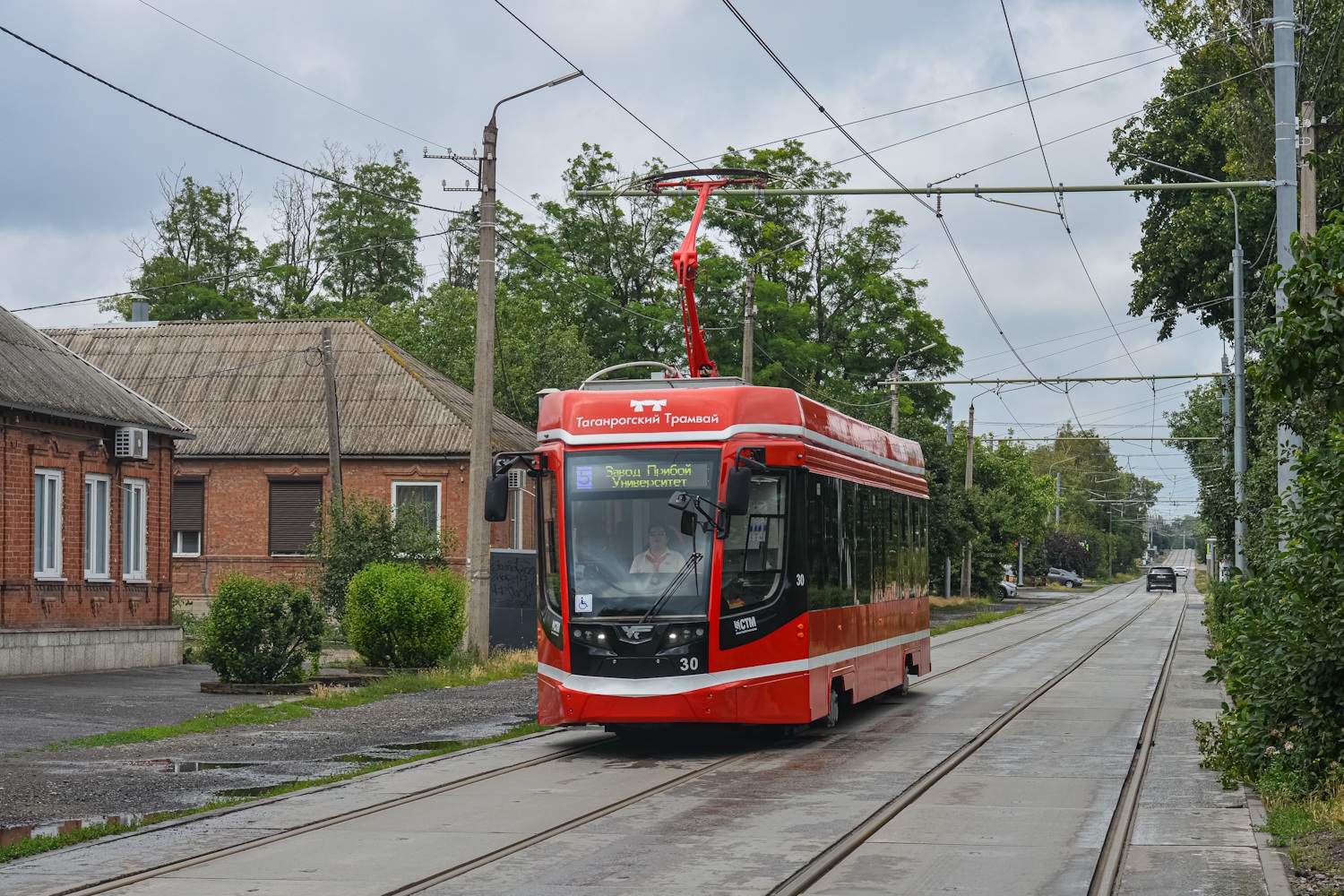 Таганрог, 71-628 № 30