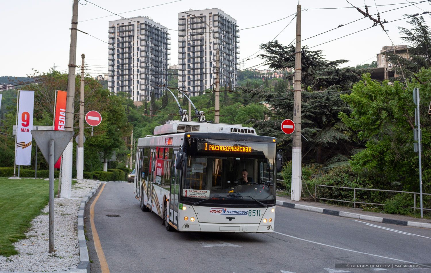 Крымский троллейбус, СВАРЗ-МАЗ-6275 № 6511