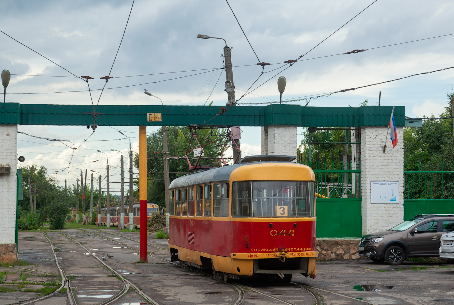 Орёл, Tatra T3SU № 044