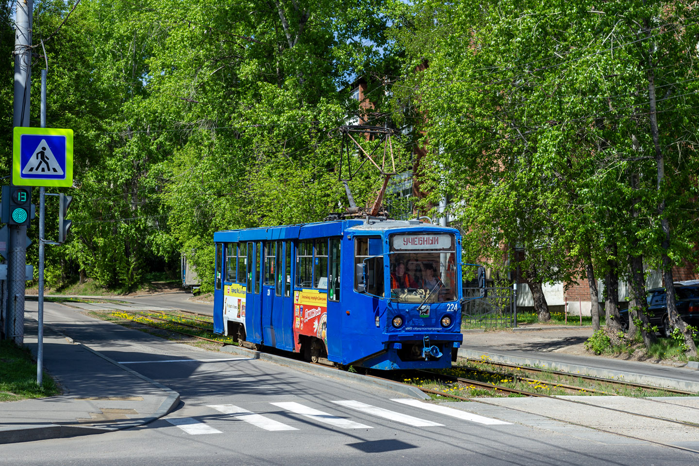 Иркутск, 71-617 № 224