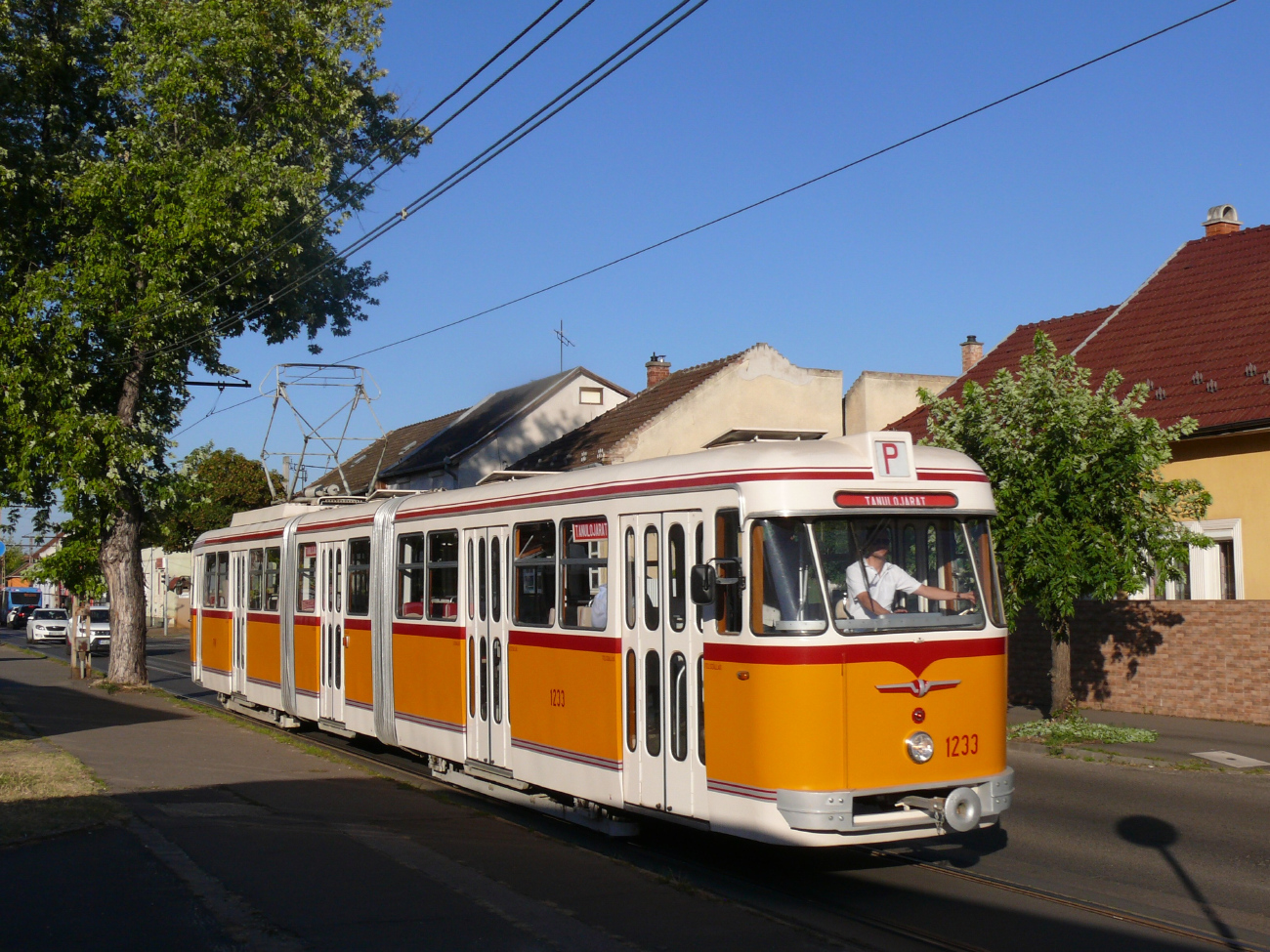 Будапешт, CSM-4 № 1233