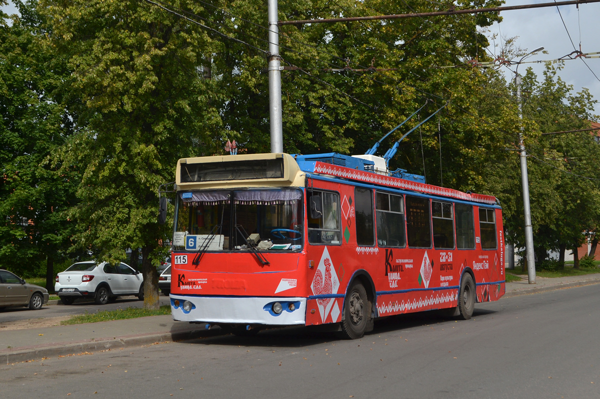 Kaluga, ZiU-682G-016.02 nr. 115
