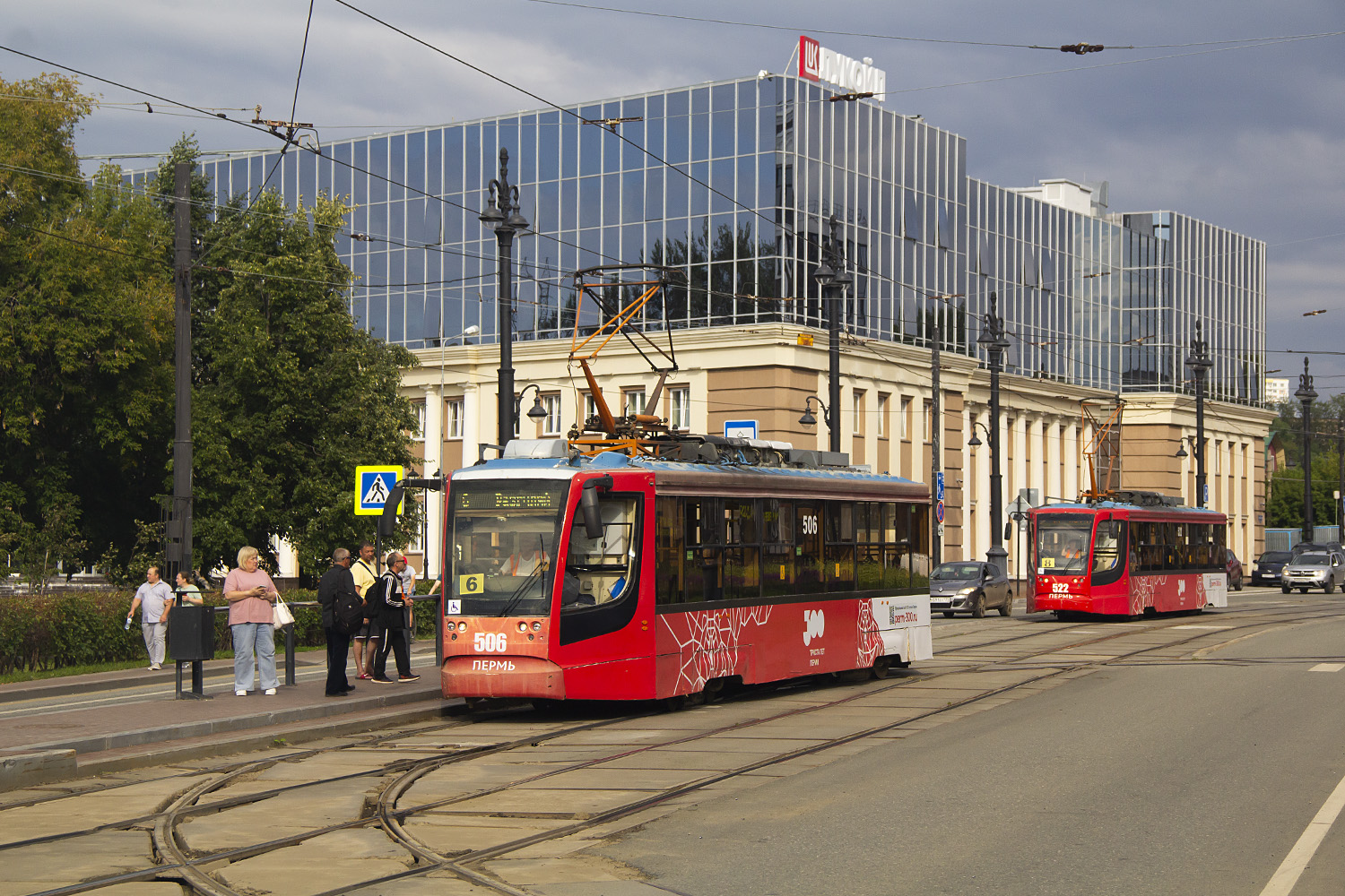 Permė, 71-623-01 nr. 506