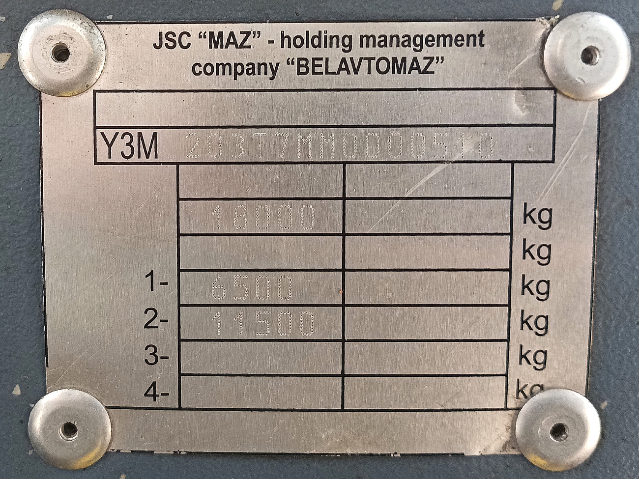 Ростов-на-Дону, УТТЗ-6241.01 «Горожанин» № 116