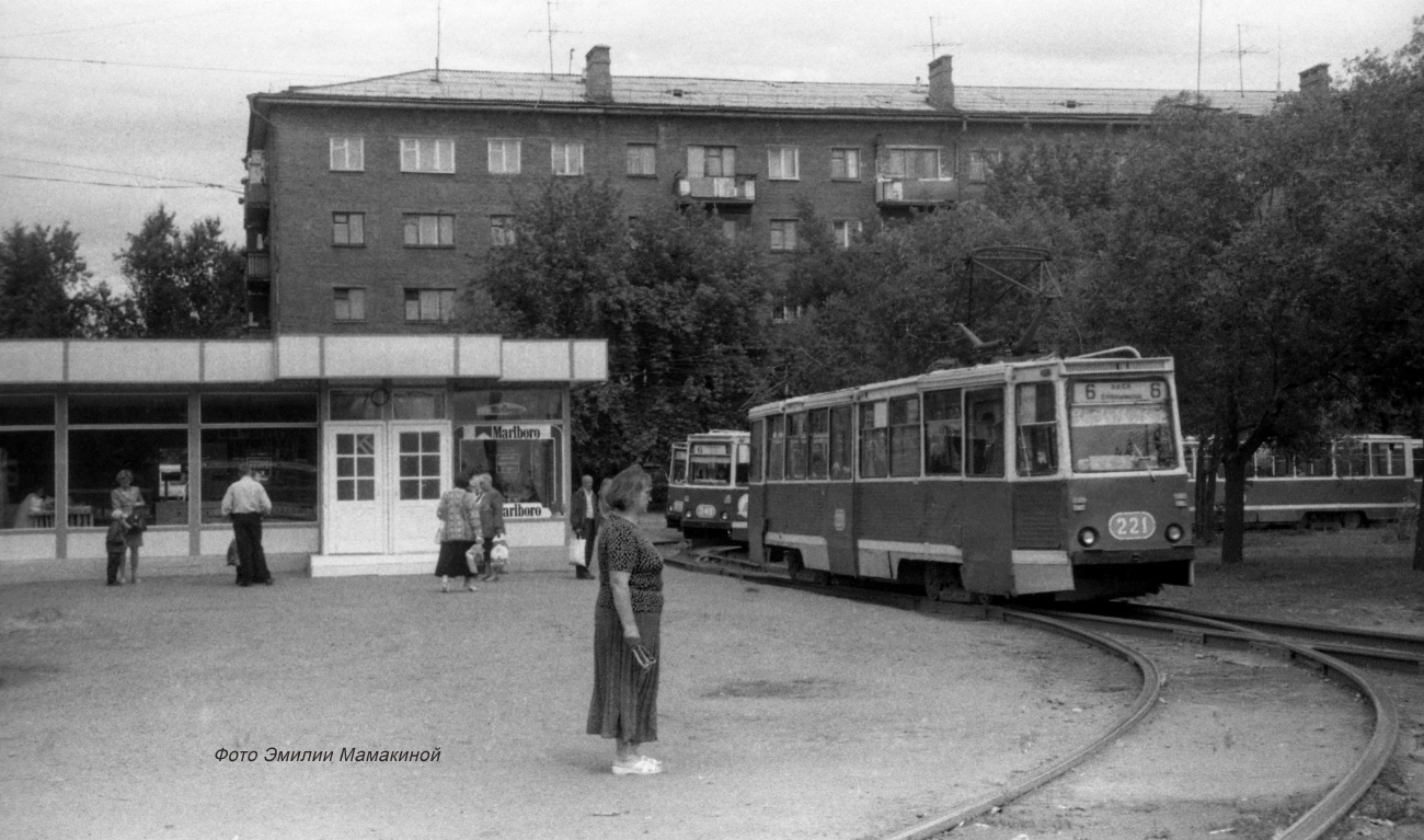 Омск, 71-605 (КТМ-5М3) № 221; Омск — Закрытые трамвайные линии; Омск — Исторические фотографии