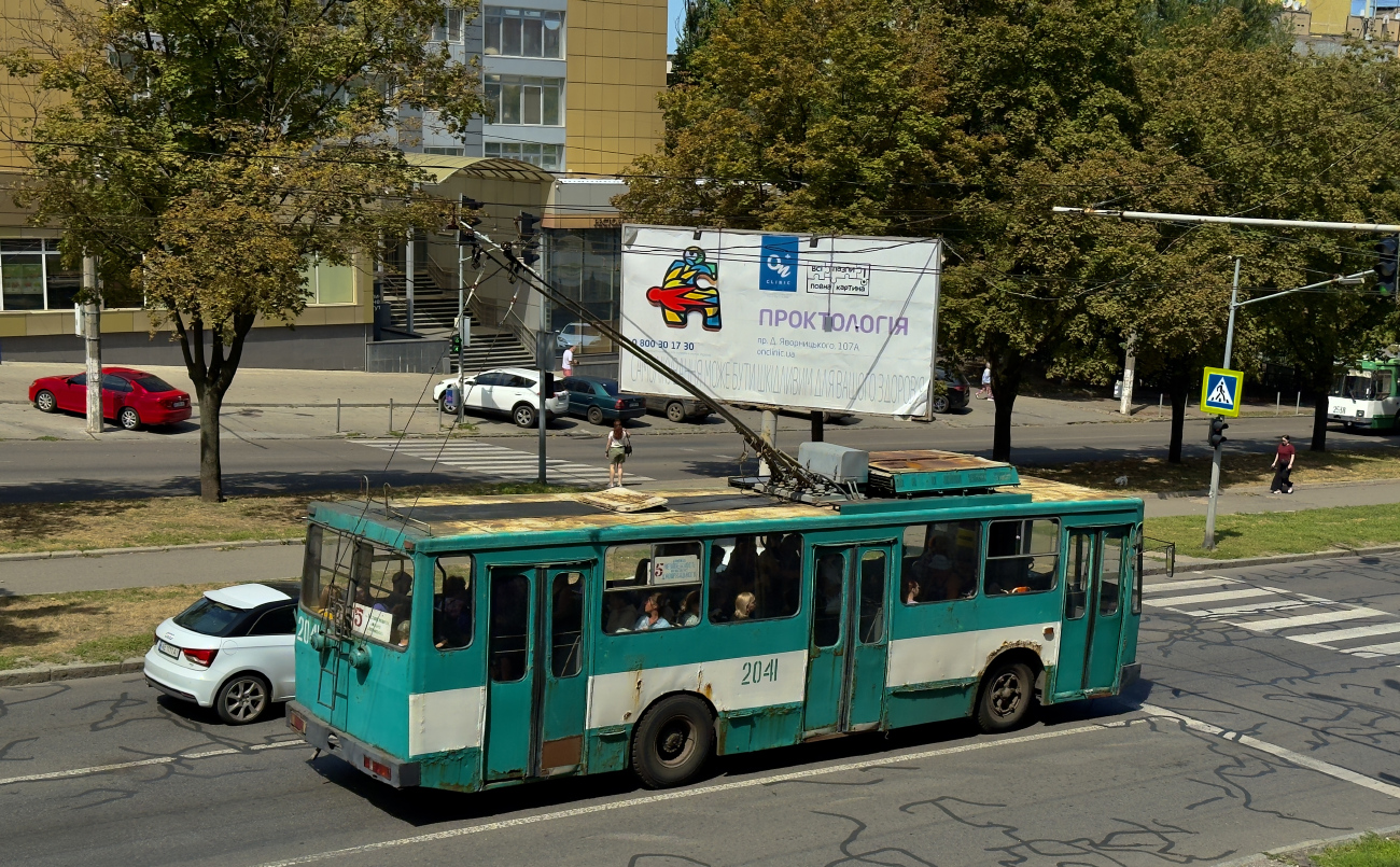 Днепр, ЮМЗ Т1Р (Т2П) № 2041