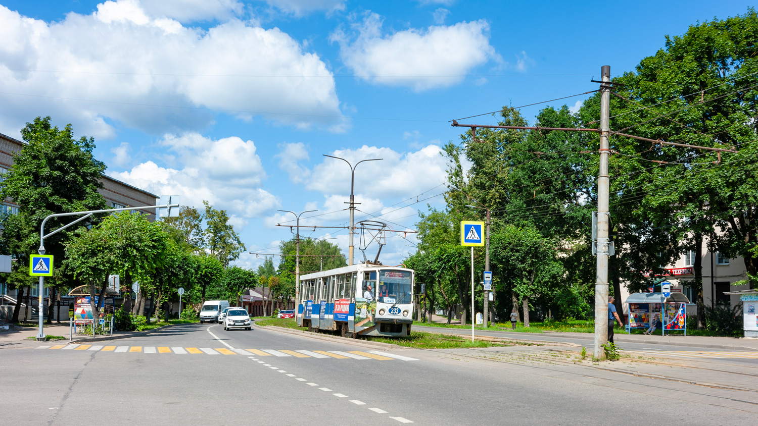 Smolensk, 71-608KM № 233