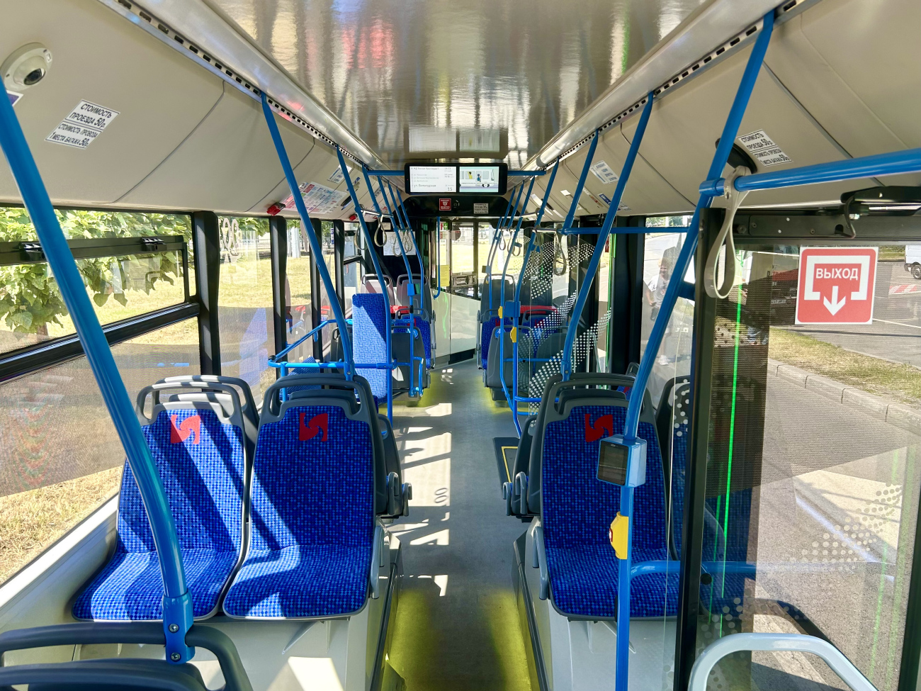 Krasznodar, Sinara 6254.00 — 001