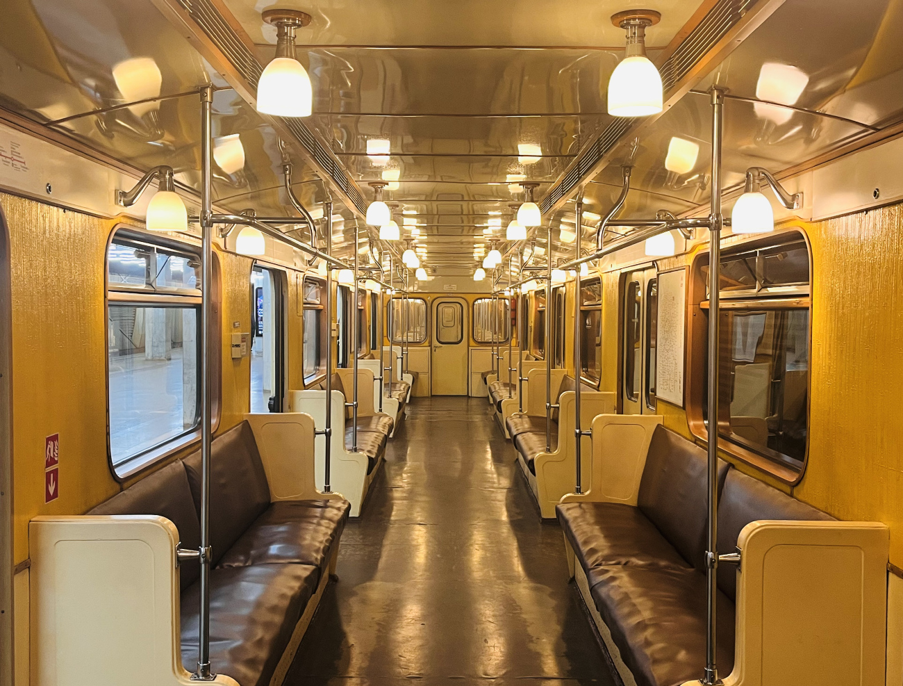 Москва, 81-714.5А № 1946