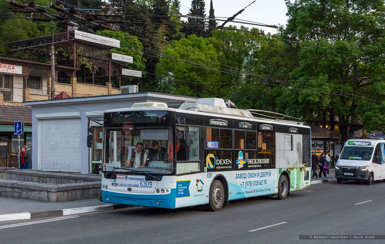 Крымский троллейбус, Богдан Т60111 № 6309