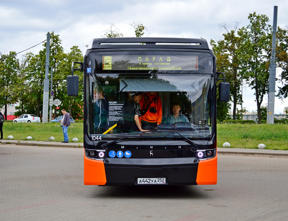 Нижний Новгород, Нижэкотранс-6256 «МиНиН» (БКМ Е450) № 1044; Нижний Новгород — Парад и выставка в честь 78-летия нижегородского троллейбуса 28.06.2025