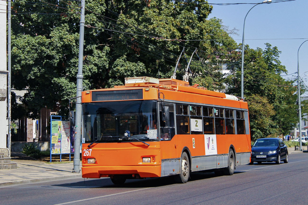 Краснодар, Тролза-5275.03 «Оптима» № 267