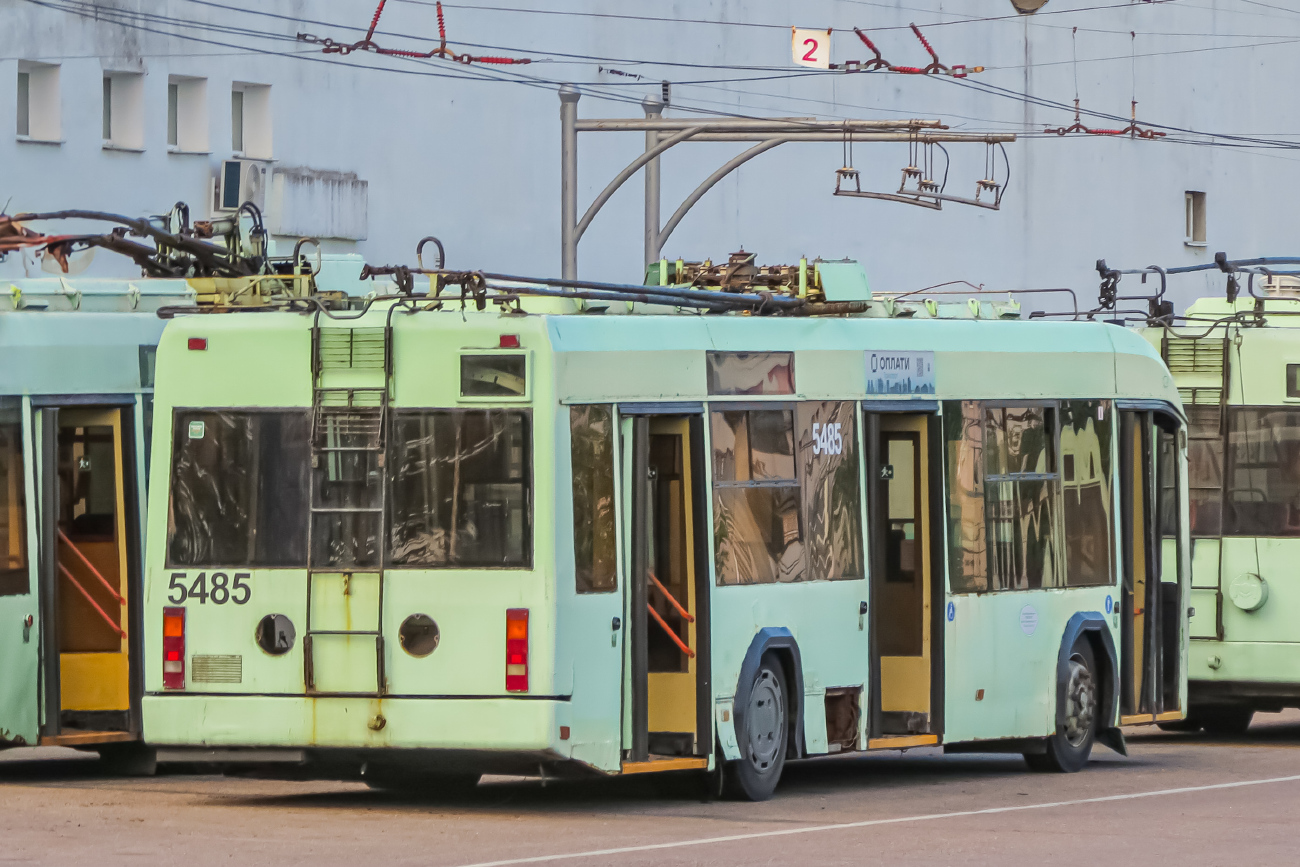 Минск, БКМ 321 № 5485