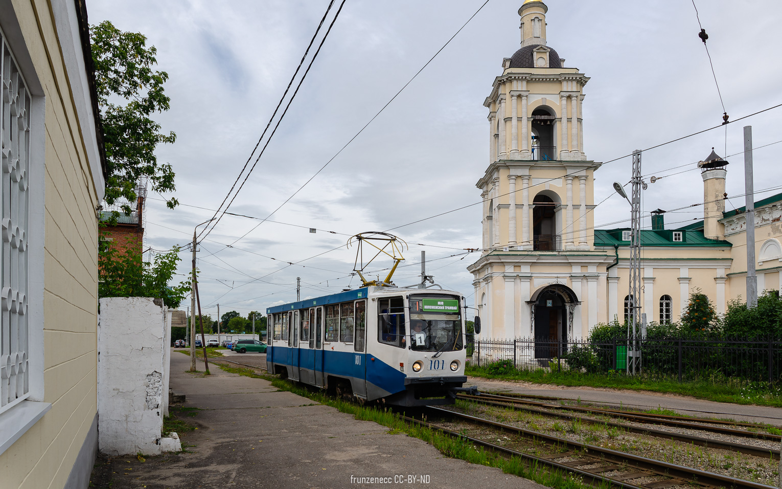 Коломна, 71-608КМ № 101