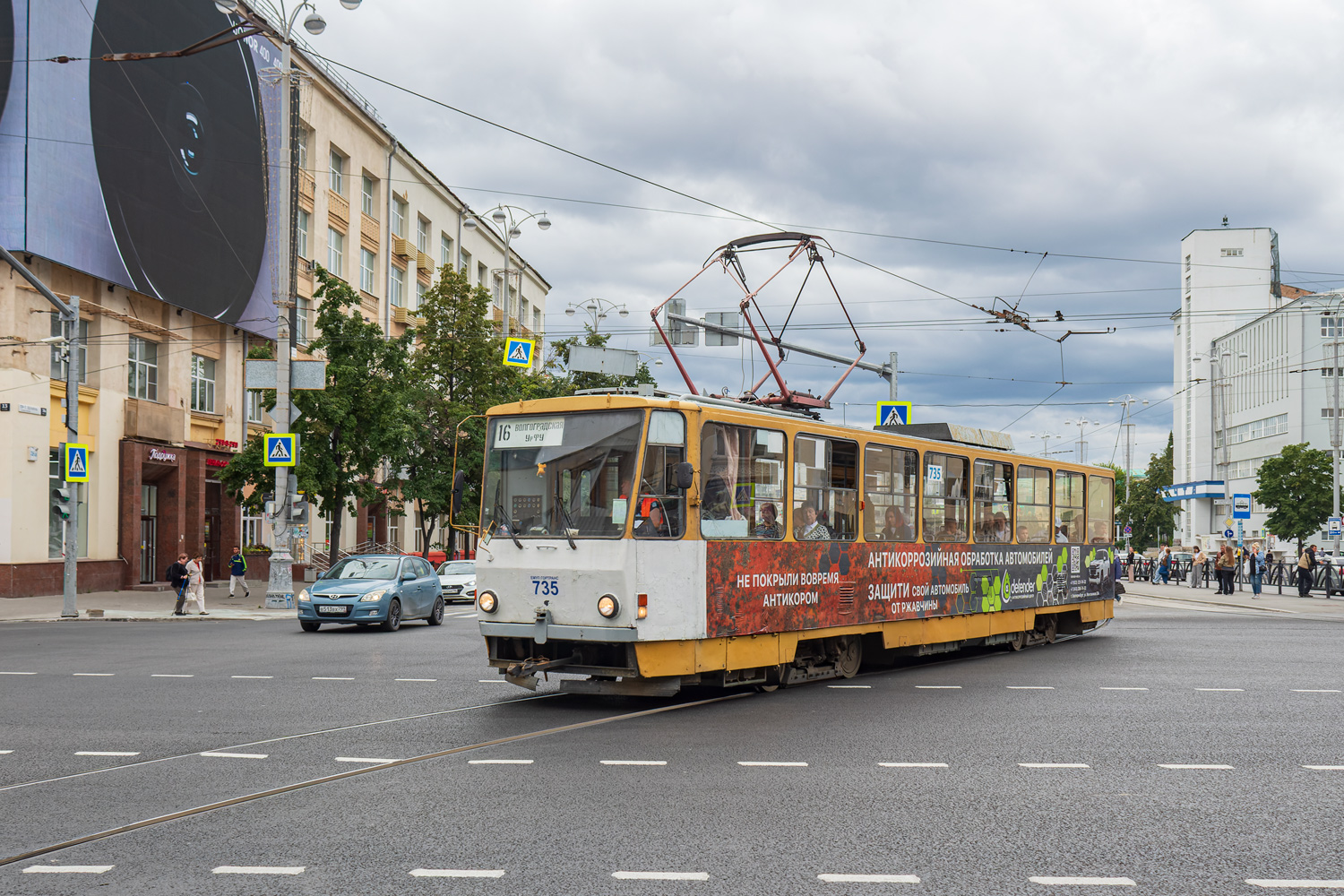 Jekaterinburg, Tatra T6B5SU Nr. 735