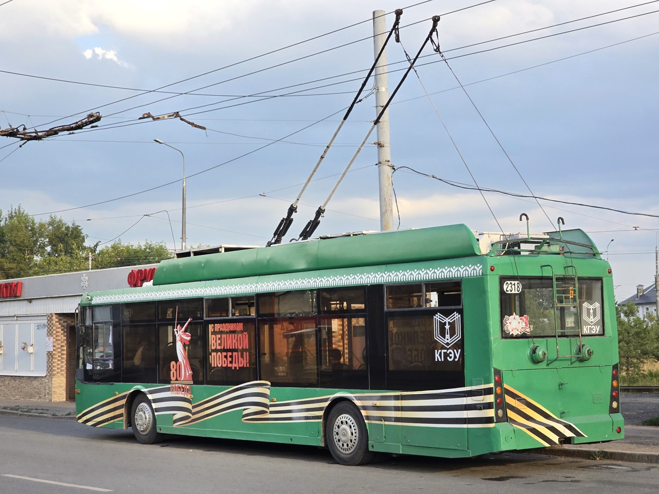 Kazan, Trolza-5265.00 “Megapolis” Nr. 2318