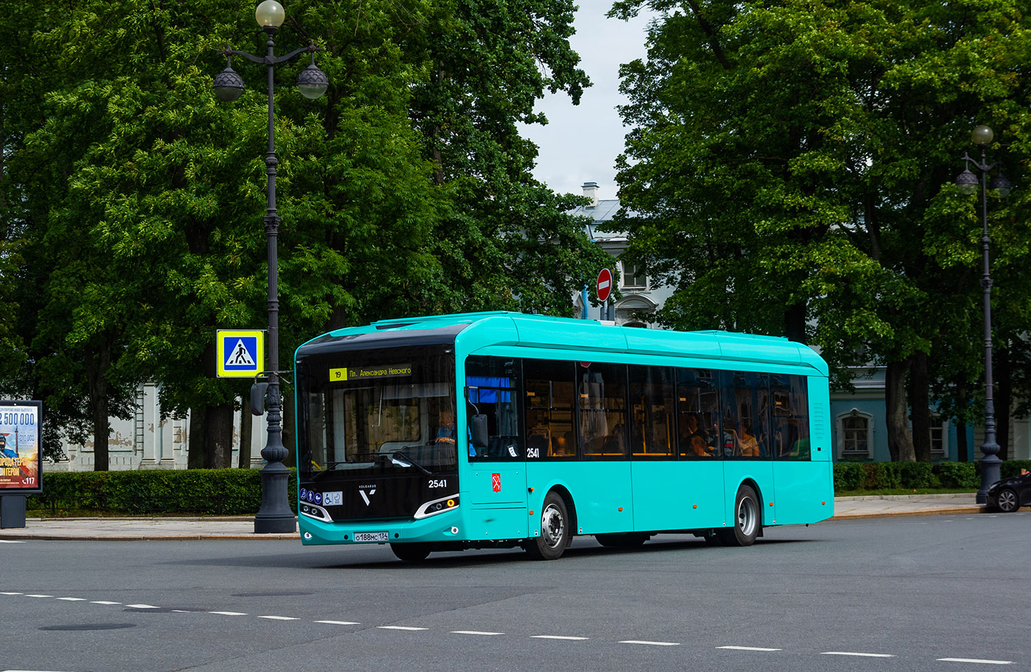 Saint-Petersburg, Volgabus-5270.E0 Br. 2541
