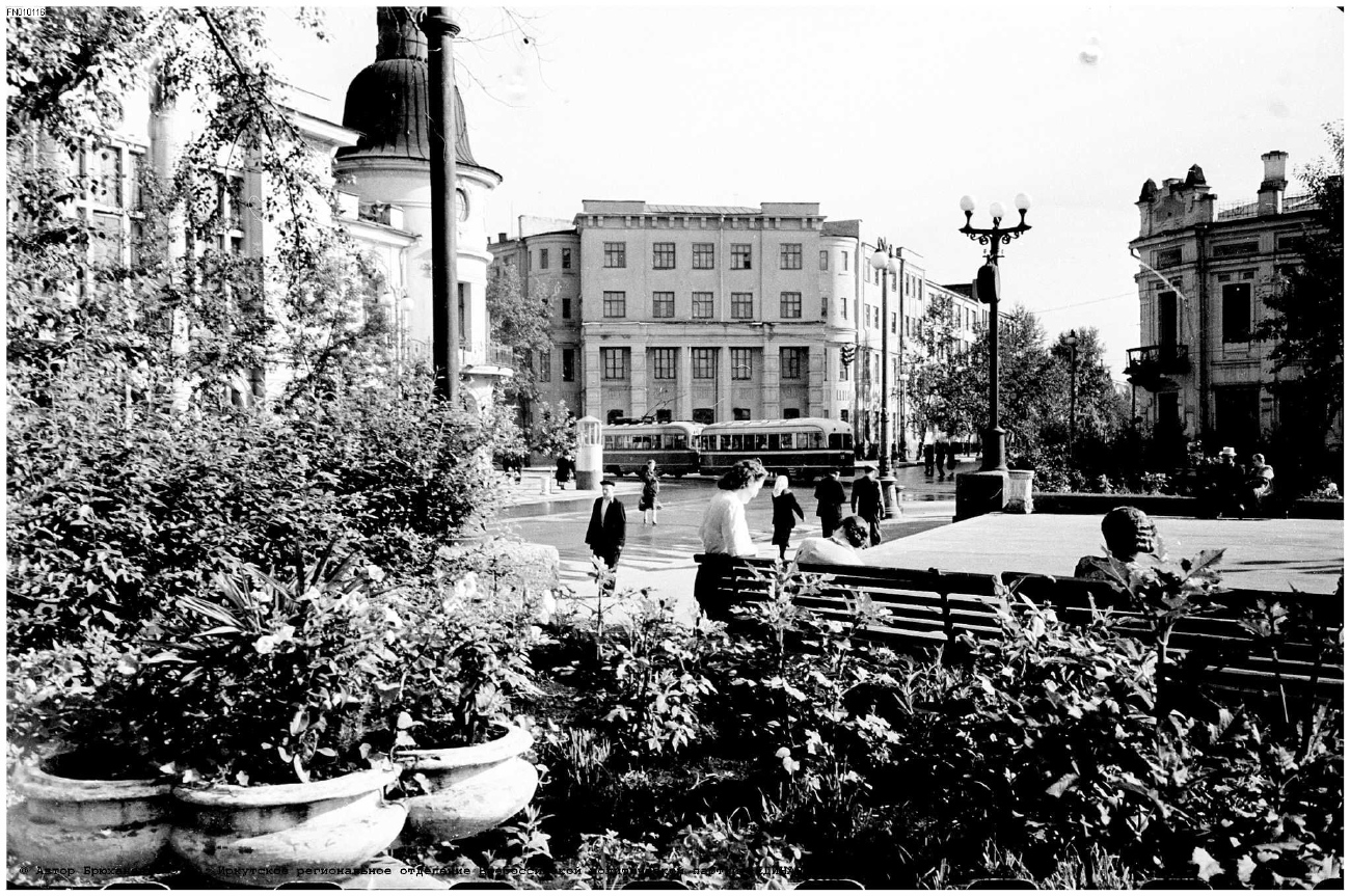 Иркутск — Исторические фотографии