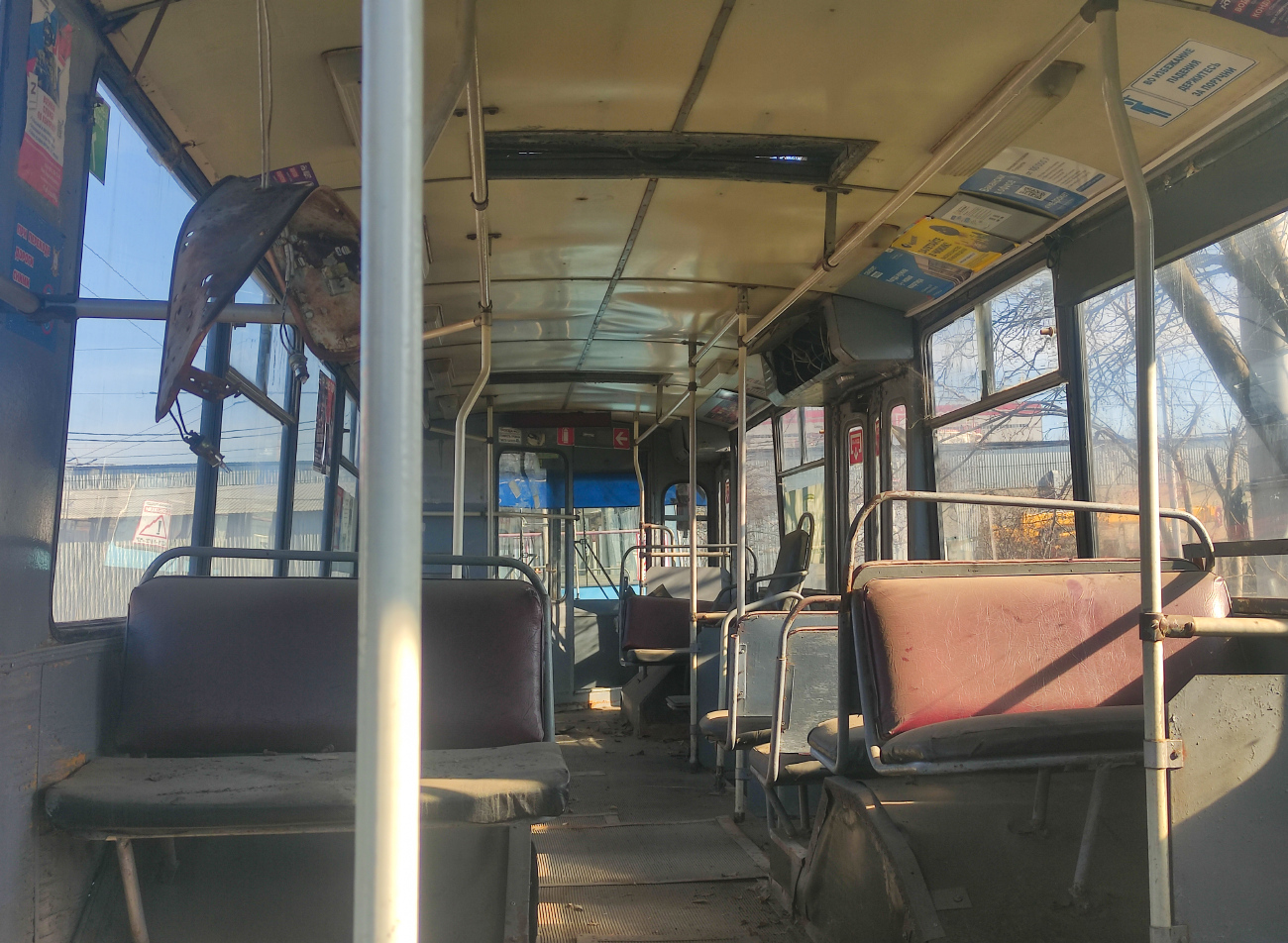 Краснодар, ЗиУ-682Г [Г00] № 298