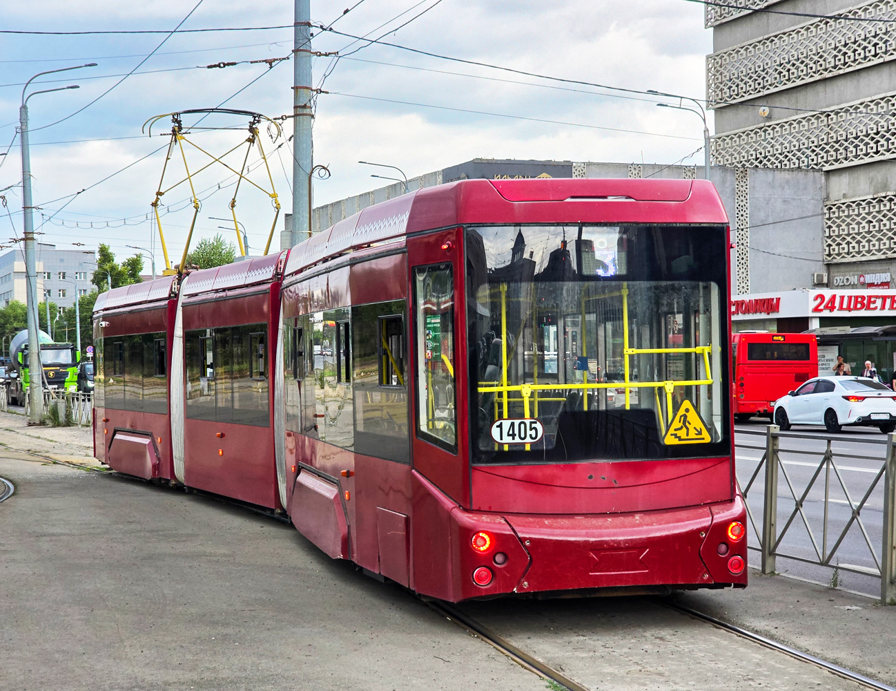 Казань, 71-409-01 № 1405