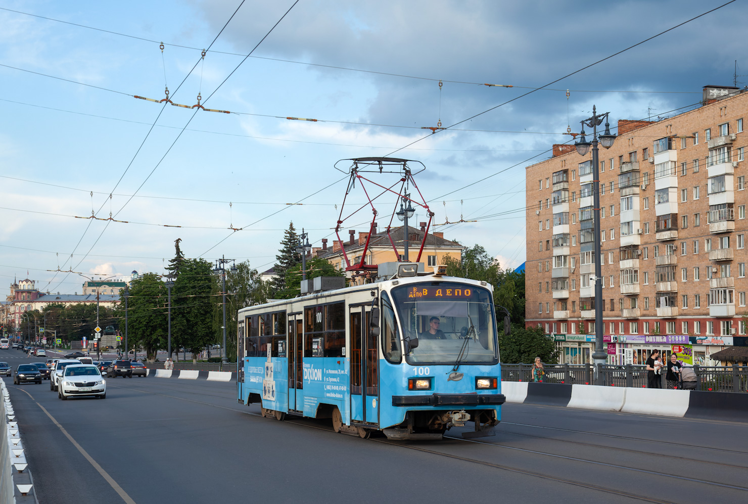 Oryol, 71-405 Br. 100 Oryol, 71-405 Br. 100