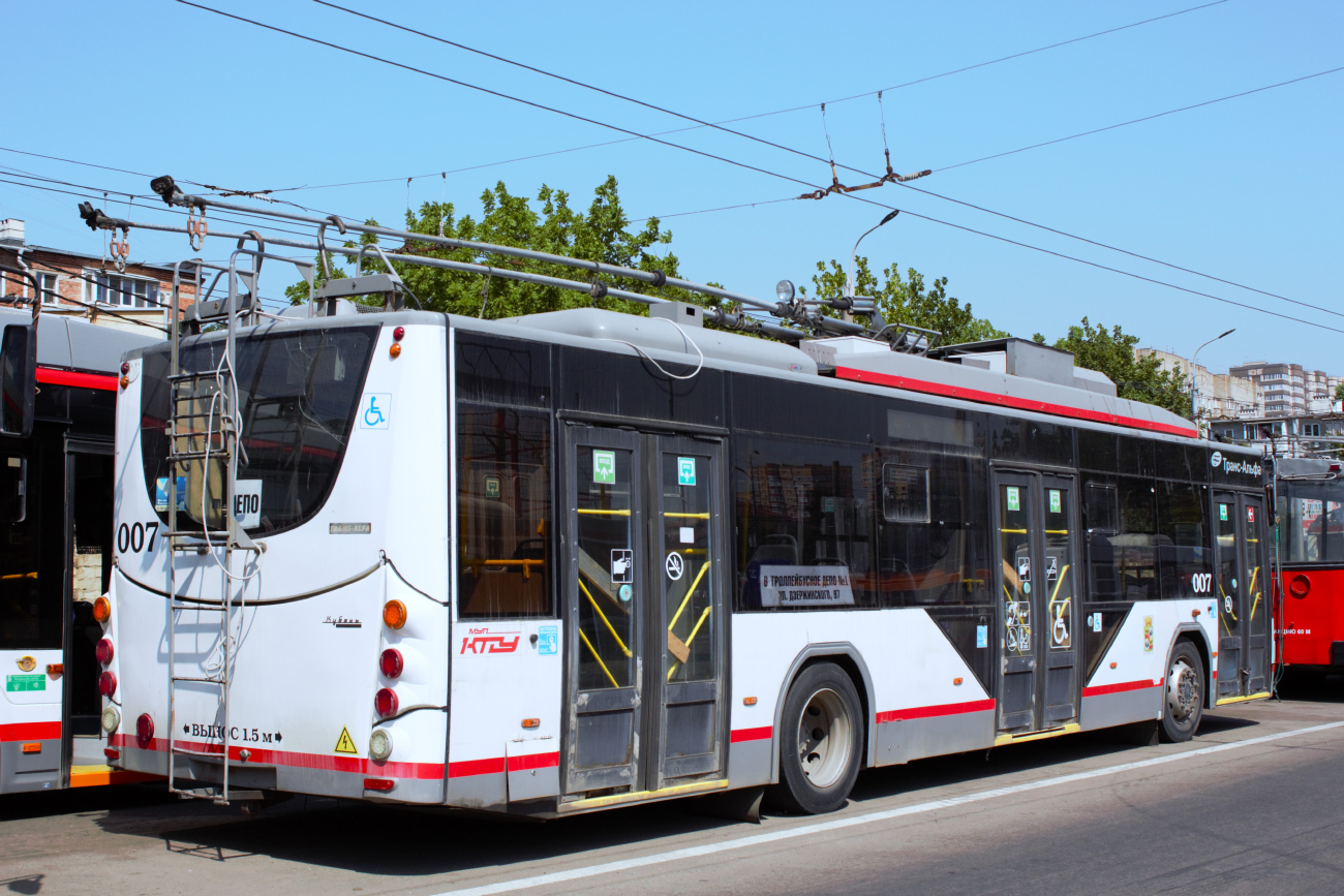 Krasnodar, VMZ-5298.01 “Avangard” Nr 007 Krasnodar, VMZ-5298.01 “Avangard” Nr 007