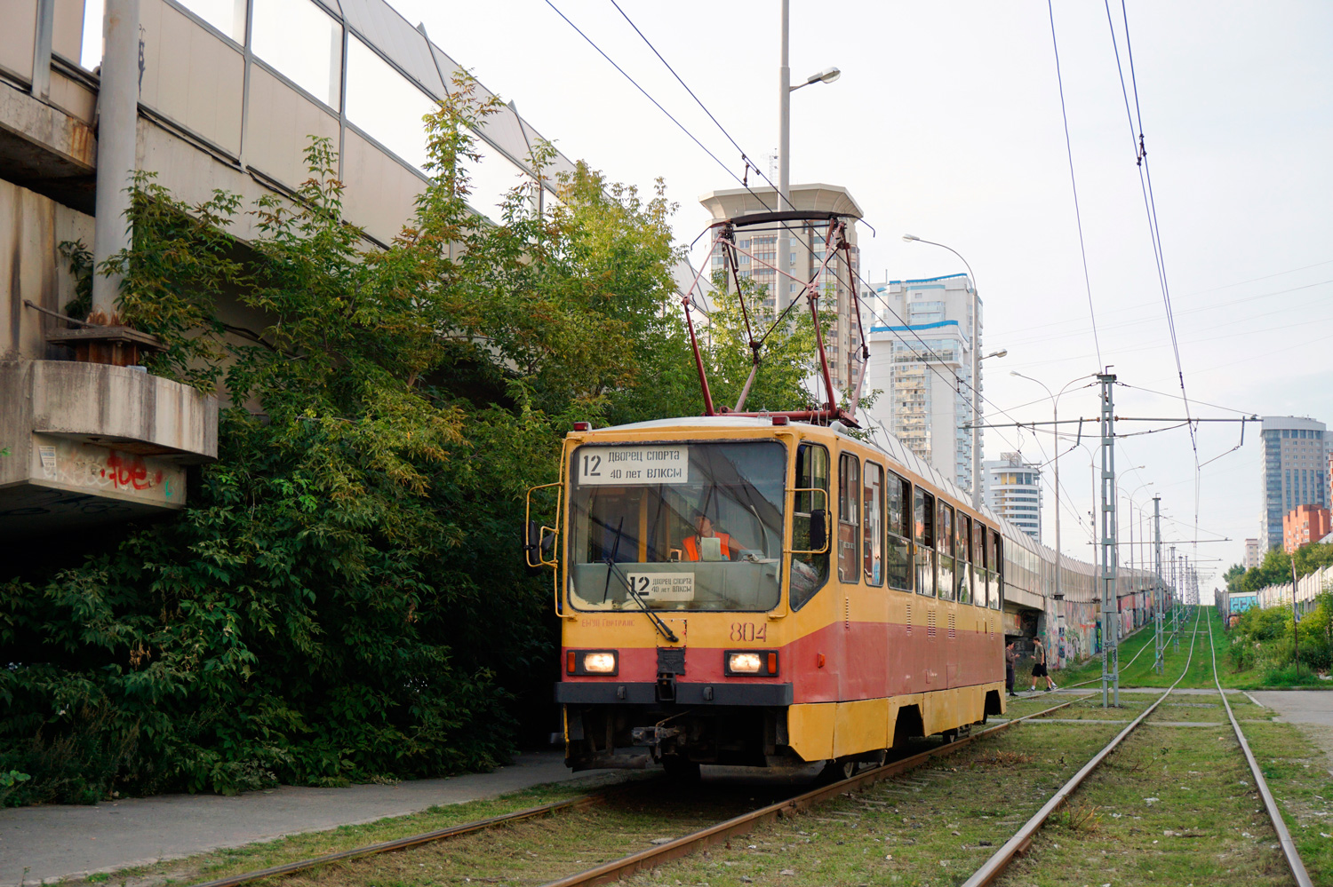 Екатеринбург, 71-402 № 804