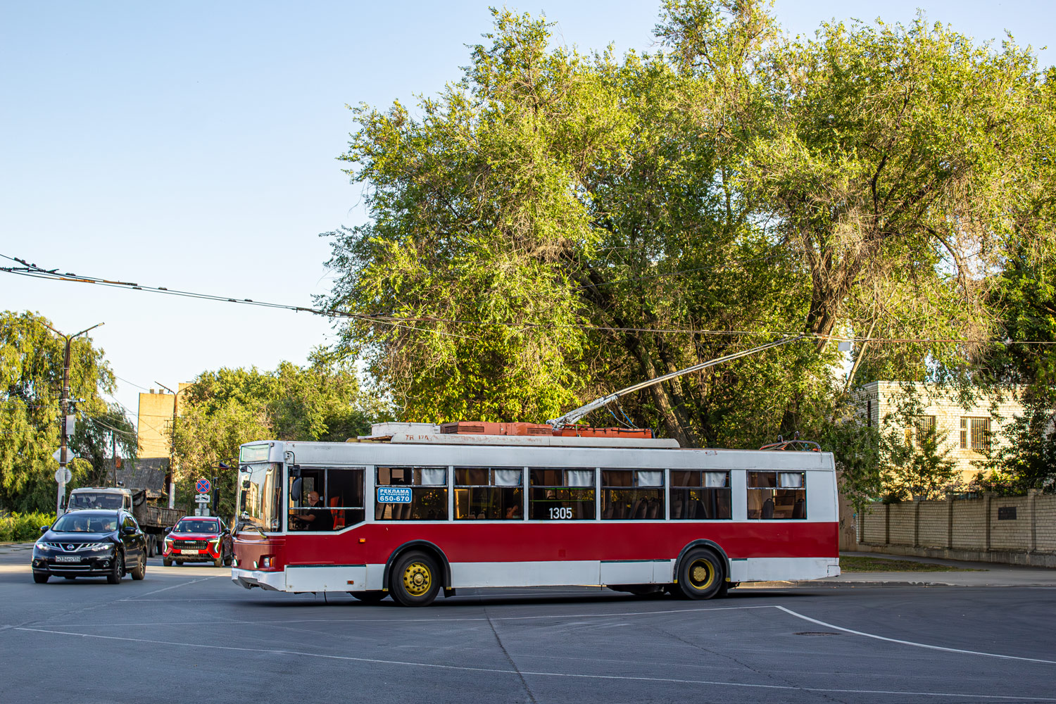 Саратов, Тролза-5275.06 «Оптима» № 1305