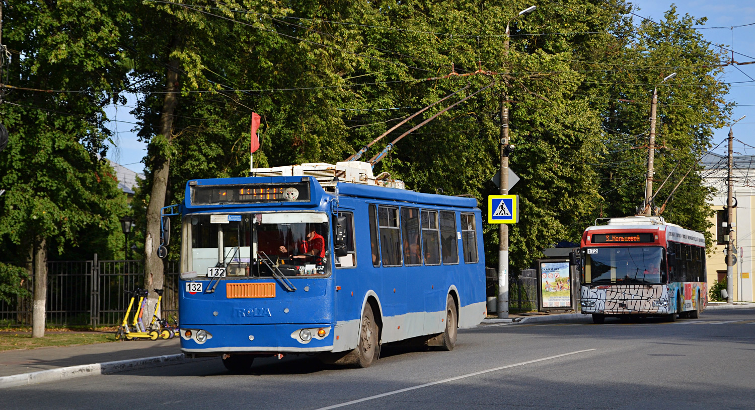 Kalouga, ZiU-682G-016.04 (with double first door) N°. 132
