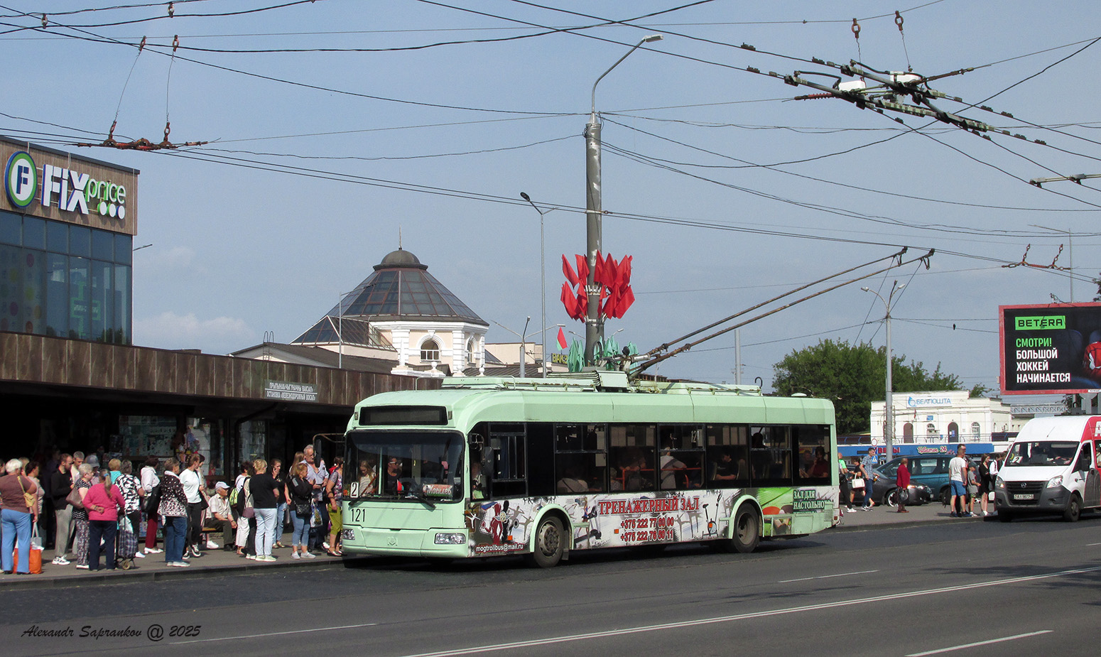 Могилёв, БКМ 32102 № 121