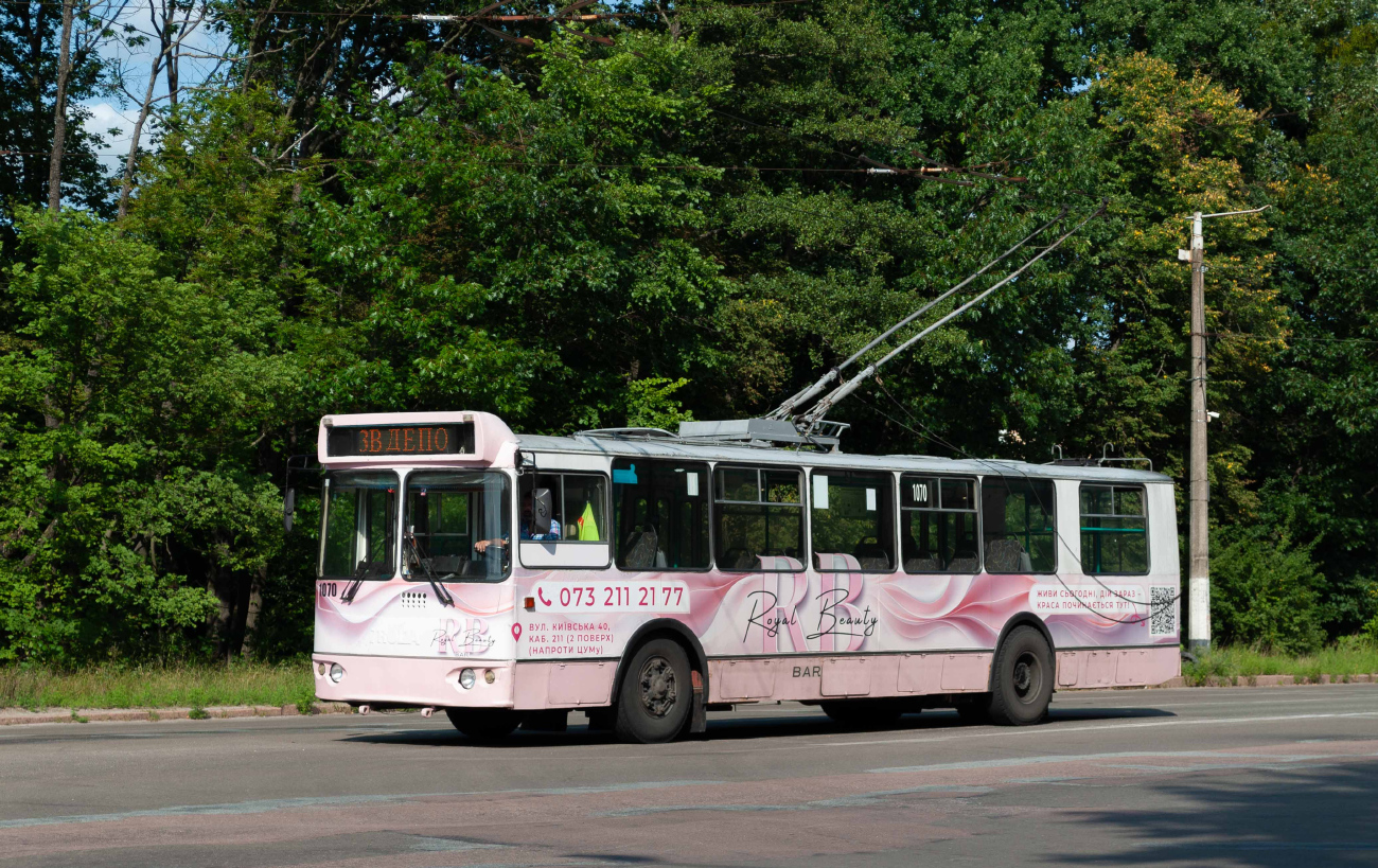 Житомир, ЗиУ-682Г-016 (018) № 1070