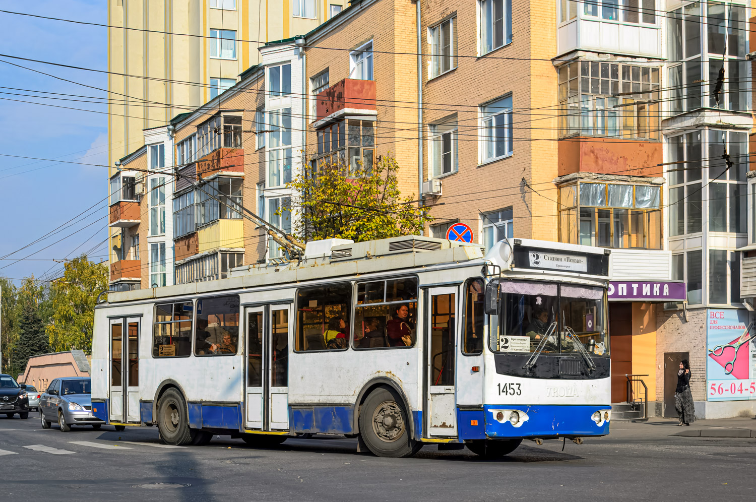 Пенза, ЗиУ-682Г-016.02 № 1453