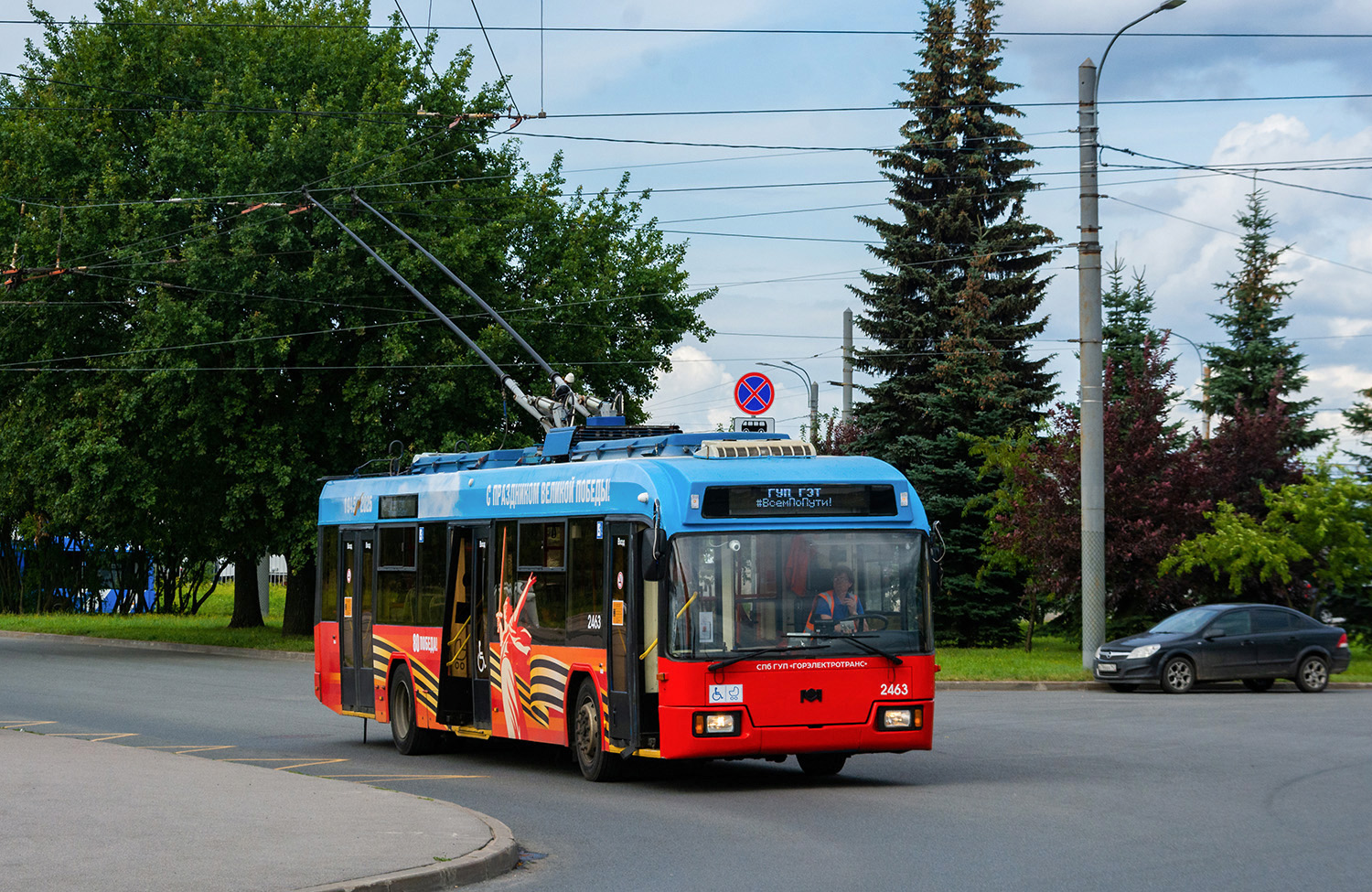 Санкт-Петербург, БКМ 321 № 2463