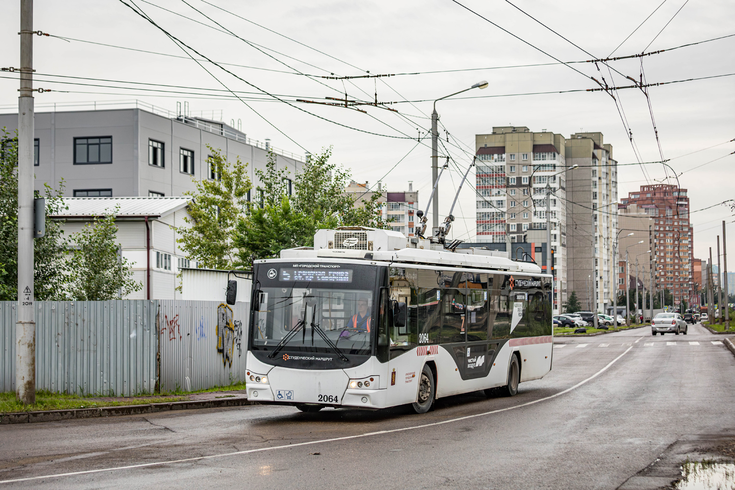 Красноярск, ВМЗ-5298.01 «Авангард» № 2064