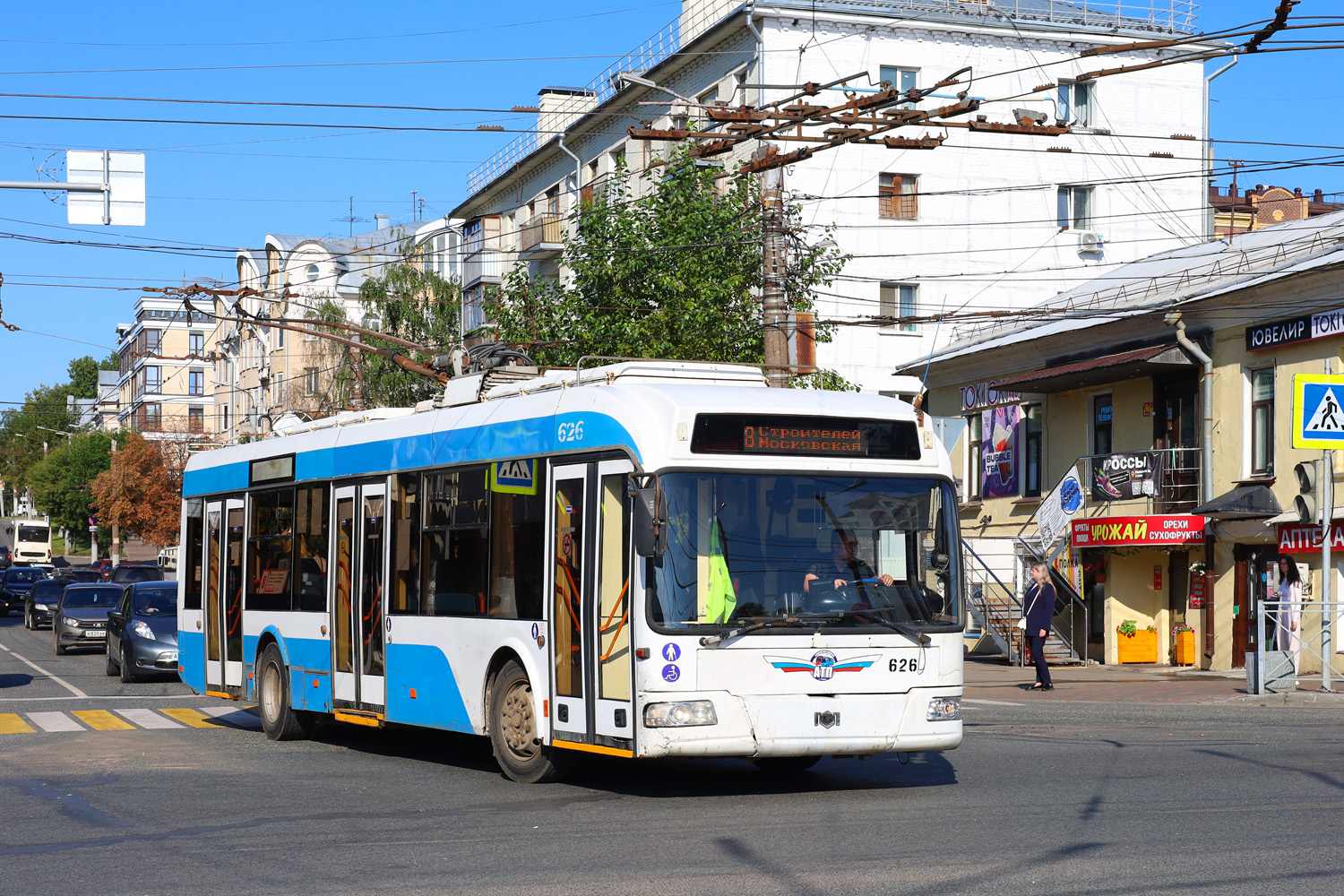 Киров, БКМ 321 № 626