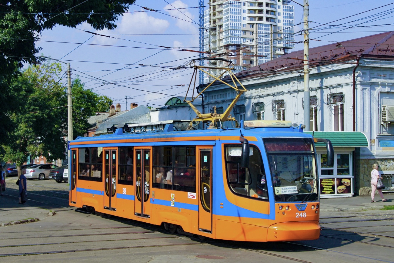 Краснодар, 71-623-02 № 248