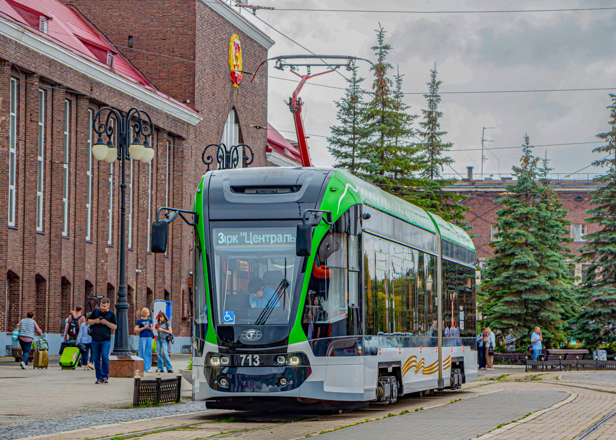 Kaliningrad, 71-921 “Korsar” Nr. 713 Kaliningrad, 71-921 “Korsar” Nr. 713