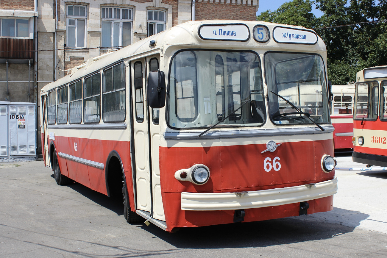 Кишинёв, ЗиУ-5Д № 66